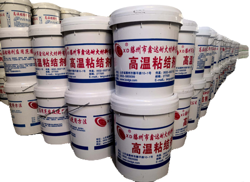 高溫粘結劑（灌漿料）